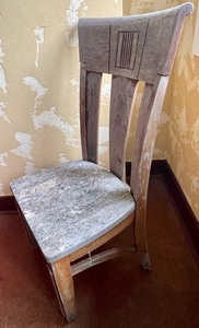 lot 237 image: Wonderful Weather Chair