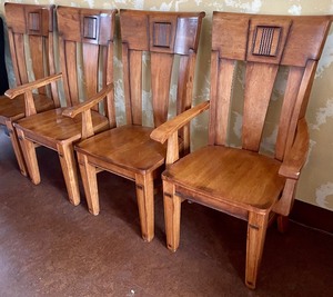 lot 235 image: 4 Luxurious Wooden Chairs