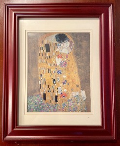 lot 247 image: Amazing Art