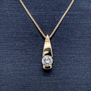 Modern 0.20ctw Diamond Solitaire Teardrop Slim Tapered Estate Pendant in 14k Yellow Gold