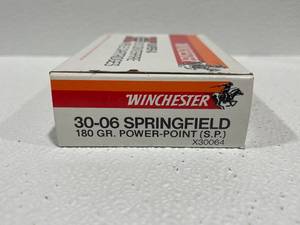 Winchester 30-06 Ammo