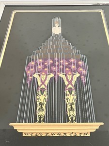 lot 1 image: Erte Serigraph- Perfume