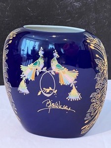 lot 10 image: Bjorn Winblad Porcelain Vase