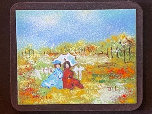 lot 68 image: Enamel on Copper Framed Art