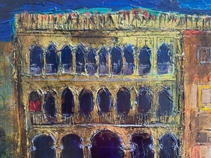 lot 81 image: Framed Textured Oil Painting