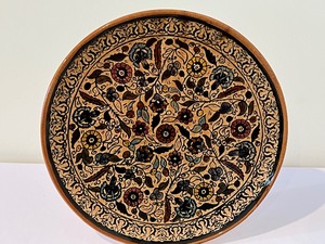 lot 160 image: Two Beautiful Serving Items from Jerusalem