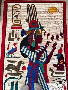 lot 181 image: Vintage Decorative Egyptian Quilted Textile