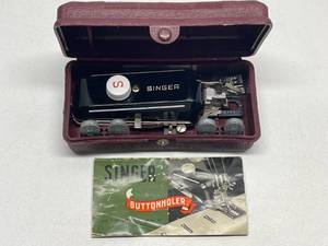 Vintage Singer Buttonholer