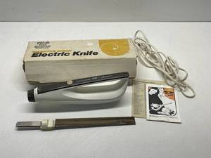 Vintage Hamilton Beach Electric Knife