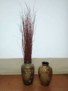 Two Vases