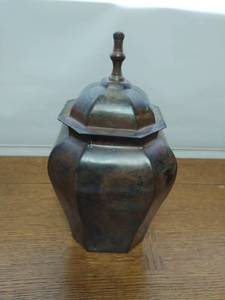 10 Copper Basil Ginger Jar by Hosley
