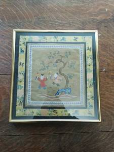 Framed Asian Style Embroidered Art