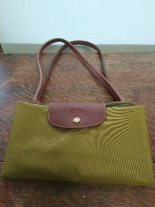 Longchamp Le Pliage Zip-Up Shoulder Bag
