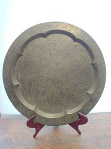 Large Brass Tray