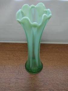 Northwood Feather Vaseline Uranium Opalescent Vase