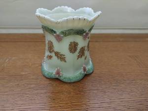 Northwood Chrysanthemum Sprig Spooner Custard Glass Early American Pattern 1888