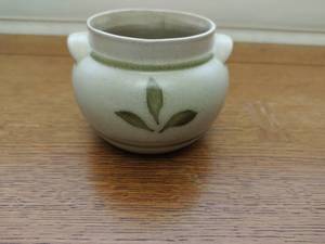 Royal Haeger Miniature Bean Pot