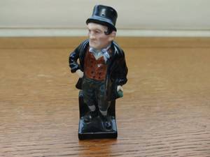 Royal Doulton Bill Sikes Figurine