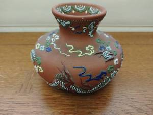 Dragonware Hand painted Embossed Vase