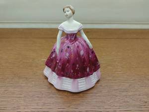 Coalport Kimberly Bone China Figurine