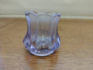 Vintage Amethyst Glass Vase