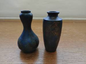 Two Metal Vase by OMC Japan