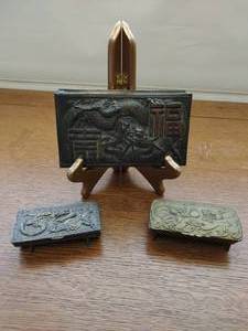 Collection of Vintage Metal Asian Style Dcor