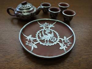 Vintage Terracotta Dragonware Tea Set