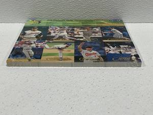 1998 Diamond Skills Commemorative Sheets