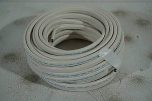 lot 106 image: NEW 12 AWG2 Cond Marine Electrical Wire