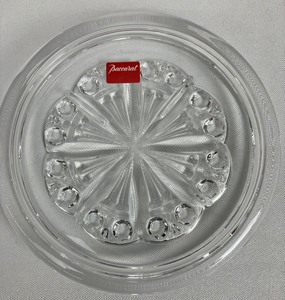 lot 17 image: Crystal Baccarat Dish from France in Box