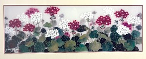 lot 27 image: Hsing Hua Chang Signed Limited Edition Geranium Print, Framed
