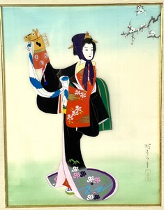 lot 75 image: Signed Vintage Japanese Hand-Painted Geisha on Silk, Framed by Gabberts