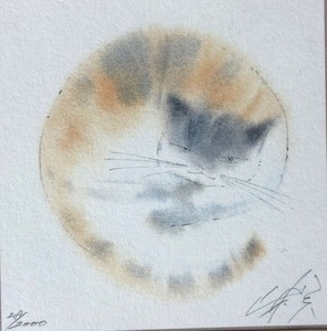 lot 32 image: Artists Numbered Print - Curled up Kitty in Grey and Orange