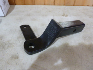 lot 6 image: Valley Receiver Hitch