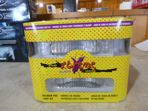 lot 39 image: Blazer Xtreme Halogen Fog Light Kit