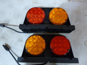 lot 45 image: Set of Peterson Manufacturing Portable Trailer Lights
