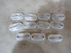 lot 74 image: 11 Peterson Manufacturing Clear Marker Lights