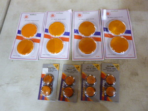 lot 75 image: Reflectors and Stick-On Lights