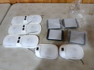 lot 77 image: 9 RVFish House Lights