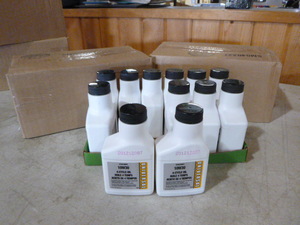 lot 88 image: 2 Cases of Universal 10W30 4-Cyclwe Oil