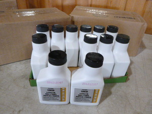 lot 89 image: 2 Cases of Universal 10W30 4-Cyclwe Oil