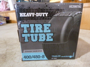 lot 95 image: Heavy Duty Tire Tube