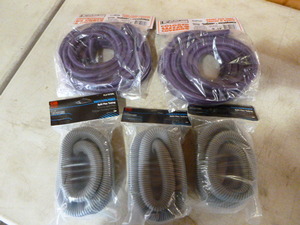 lot 99 image: 5 Packs of Wire Coverings