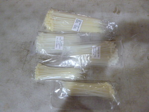 lot 104 image: 5 Packs of CableZip Ties
