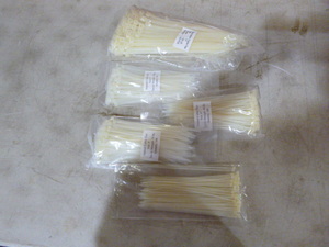 lot 105 image: 5 Packs of CableZip Ties
