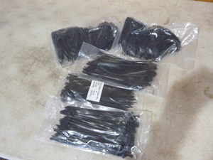 lot 106 image: 5 Packs of CableZip Ties