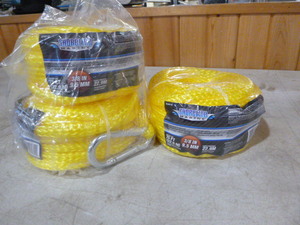 lot 122 image: 3 Packs of Shoreline Marine Anchor Line Polypropylene Hallow Braid Rope with Safety Hook
