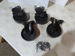 lot 152 image: Set of Casters
