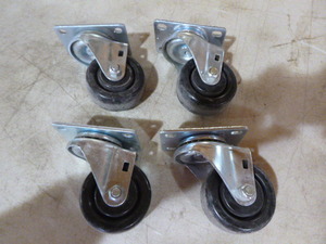 lot 155 image: Set of Casters